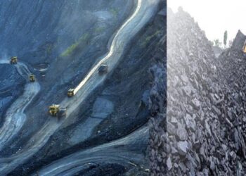 झारखंड में खनिज उत्खनन पर लगेगा सेस, राज्यपाल ने दी मंजूरी