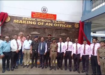 61 वर्षो का गौरवशाली इतिहास