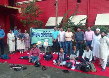 अतिथि शिक्षकों को डेढ़ साल से है वेतन का इंतजार, RU ने नहीं लिया संज्ञान