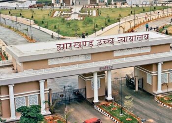 महिला सुरक्षा हेल्पलाइन