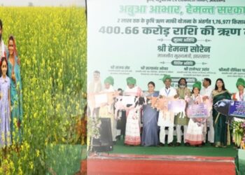 किसानों को सरकार की सौगात, 400 करोड़ से अधिक का कृषि लोन माफ