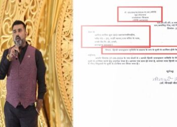 ऑक्सीजन मैन डॉ. आरिफ नसीर बट्ट हिंदी सलाहकार समिति के विद्वानों में हुए शामिल