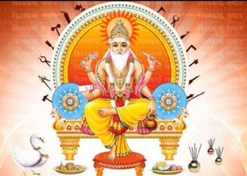 विश्वकर्मा पूजा 202