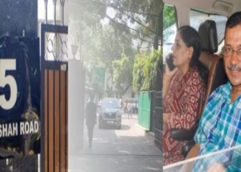 अरविंद केजरीवाल का नया पता- बंगला नंबर 5