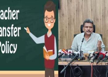 Bihar Teacher Transfer Policy: इस पूजा Teachers को सरकार ने दिया gift
