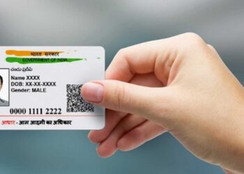 पैन, आधार कार्ड से जुड़े नियमों में बदलाव, 1 अक्टूबर से हुआ लागू