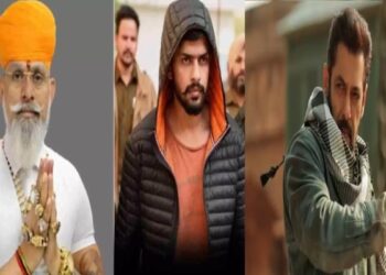 सलमान खान को धमकी मामले का झारखंड कनेक्शन