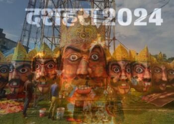 दशमी को रांची में विभिन्न स्थानों पर रावण का होगा दहन , बुराई के अंत का प्रतीक