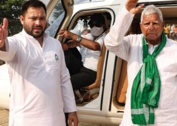 जमीन के बदले नौकरी घोटाले में लालू परिवार को राहत