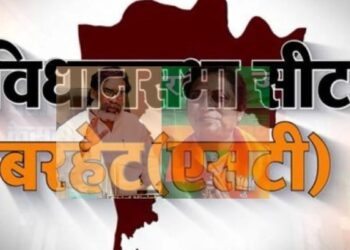 बरहेट सीट पर कौन होगा बीजेपी उम्मीदवार ?