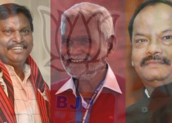 कोल्हान में पूर्व मुख्यमंत्रियों का परिवार प्रेम क्या भाजपा को पहुंचा देगा 2019 की हालत में ?