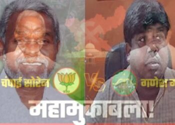 झारखंड विधानसभा चुनाव 2024: सरायकेला सीट पर कौन पड़ेगा भारी ?