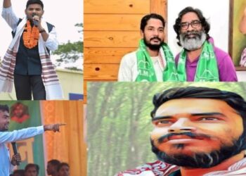 JMM, BJP और CONGRESS से भी ज्यादा उम्मीदवार JLKM के