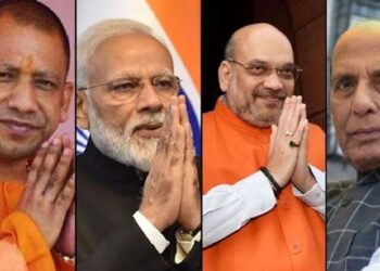 झारखंड चुनाव: राजनाथ सिंह, योगी आदित्यनाथ और शिवराज सिंह चौहान 5 नवंबर को करेंगे चुनावी प्रचार 