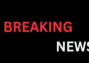 यूनिवर्सिटी-अस्पताल में पुलिस की रेड, कैश की सूचना पर दबिश