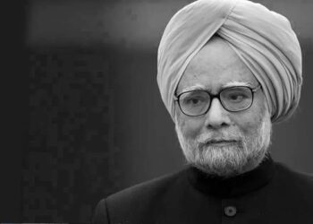 पूर्व प्रधानमंत्री डॉ. मनमोहन सिंह के निधन पर 7 दिवसीय राजकीय शोक की घोषणा