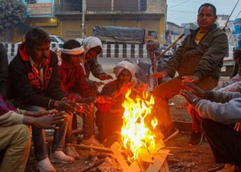 कांपने वाली ठंड में होगा नए साल का आगाज