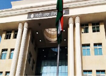 रांची नगर निगम आवासीय भवनों के व्यावसायिक उपयोग पर करेंगी कार्रवाई