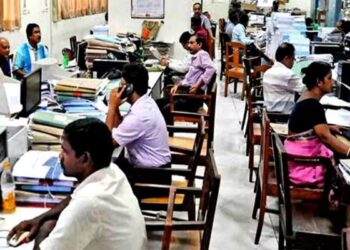 सरकारी कर्मियों को देना होगा अपनी संपत्ति का विवरण, 28 फरवरी 2025 तक