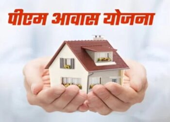 प्रधानमंत्री आवास योजना के तहत पहली किस्त लेकर निर्माण नहीं करने वाले 728 लाभुकों पर कार्रवाई की तैयारी