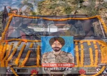 ‘वीर शहीद कैप्टन करमजीत सिंह बख्शी’ को आखिरी सलाम