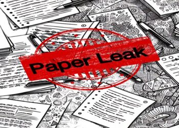 झारखंड मैट्रिक पेपर लीक मामले की जांच के लिए एसआईटी गठित, जल्द होगा मामले का पर्दाफाश !