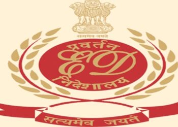 बोकारो ज़मीन घोटाला: ईडी की बड़ी कार्रवाई, 15 ठिकानों पर छापेमारी