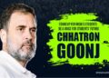 युवाओं को साधने की तैयारी! NEET पेपर लीक के खिलाफ कांग्रेस का राष्ट्रव्यापी अभियान
