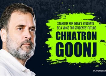 युवाओं को साधने की तैयारी! NEET पेपर लीक के खिलाफ कांग्रेस का राष्ट्रव्यापी अभियान