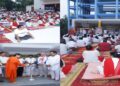 अंतरराष्ट्रीय योग दिवस पर भव्य योग कार्यक्रम का आयोजन