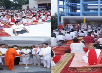 अंतरराष्ट्रीय योग दिवस पर भव्य योग कार्यक्रम का आयोजन