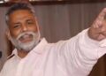पप्पू यादव के आरोप से गरमाई बिहार की राजनीति, महागठबंधन की एकजुटता पर उठे सवाल
