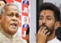 Bharat Tiwari Encounter: भरत तिवारी केस पर चिराग पासवान और जीतन राम मांझी के अलग-अलग सुर
