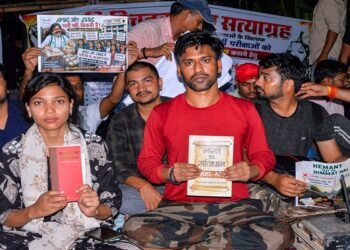 JPSC-JSSC Protest: सरकार से बातचीत के लिए छात्रों ने चुना प्रतिनिधिमंडल, पारदर्शी वार्ता पर अड़े आंदोलनकारी