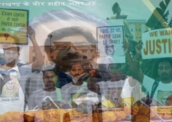 JPSC-JSSC Protest: जयपाल सिंह मुंडा स्टेडियम से उठी छात्रों की हुंकार, दबाव में सरकार; CM हेमंत सोरेन बोले- हर दोषी का होगा हिसाब